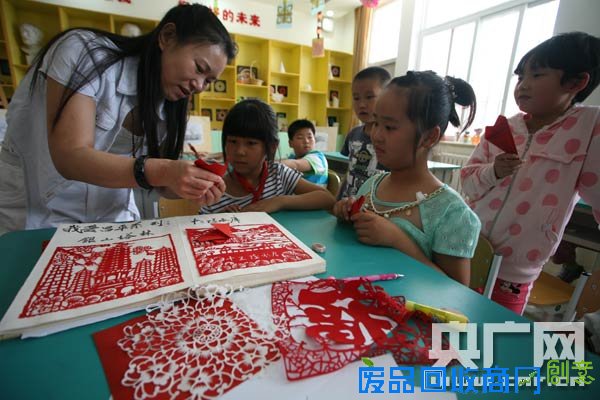 非物质文化遗产剪纸在北京昌平走进课堂