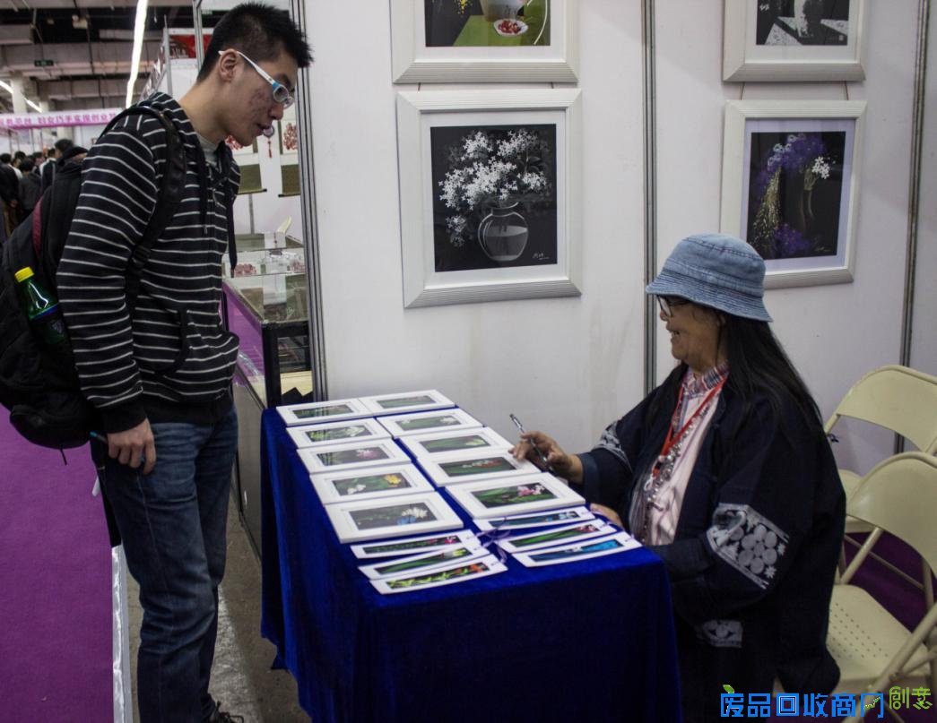 民间艺术品博览会在沈举行