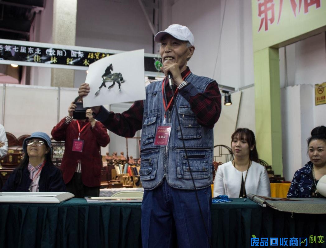 民间艺术品博览会在沈举行