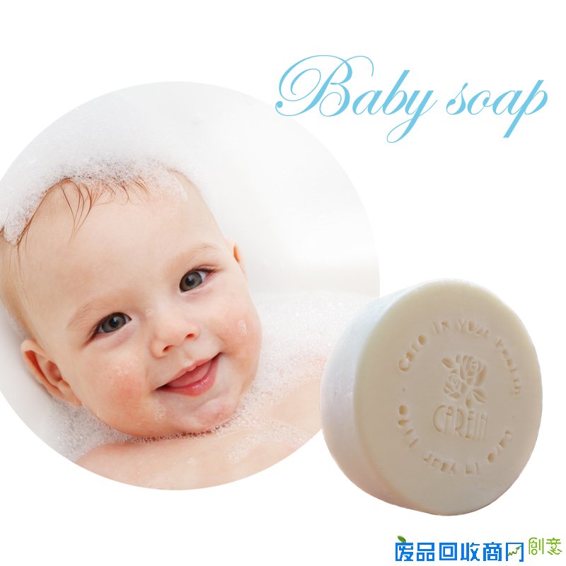 香草精油學苑 CAREIN(康茵)專業芳療精油