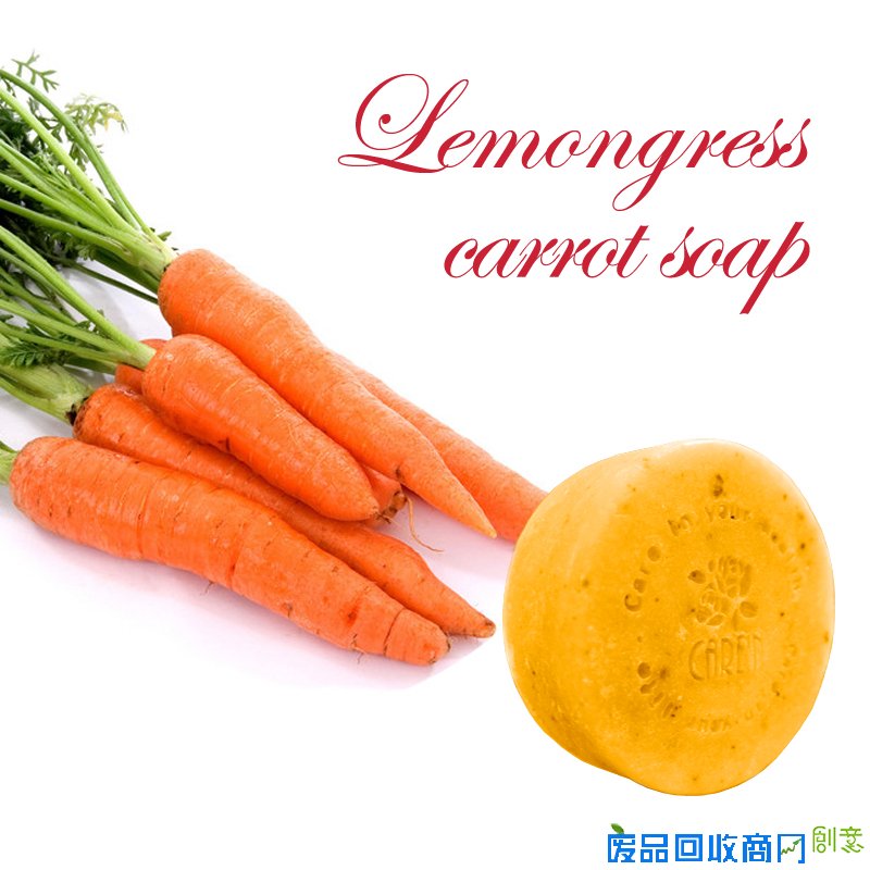 香草精油學苑 CAREIN(康茵)專業芳療精油