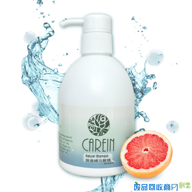 香草精油學苑 CAREIN(康茵)專業芳療精油