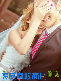 韩式婚纱照素材有哪些 经典道具盘点