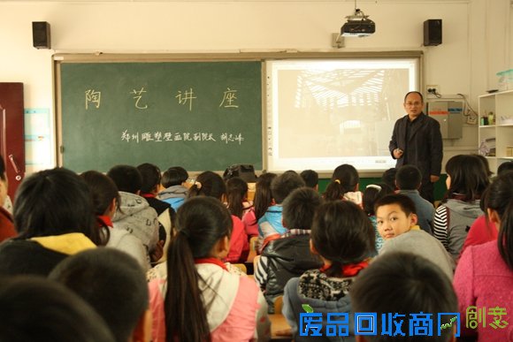 郑州市群艺馆组织泥塑艺术培训进校园