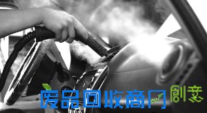 换季汽车空调保养DIY妙招