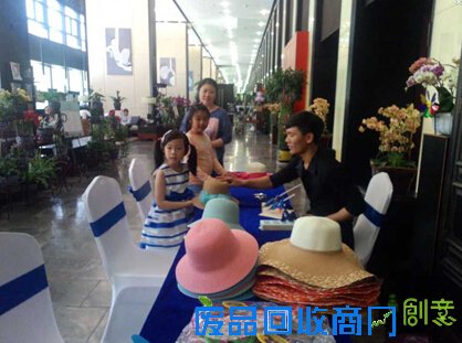 旭辉御锦 夏威夷风情草帽DIY活动 欢乐上演别开生面