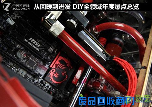 然而DIY领域2015年在产品端也并不是没有任何可取的地方，“NVIDIA”以及“AMD”在GPU领域也都有新技术以及新架构所诞生，Intel也如愿将“SKYLAKE”架构CPU推向市场，并且再一次掀起了DIY的狂潮，使其热度达到一个新的顶端。