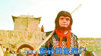 记忆中的美猴王：《大闹天宫》刺激日本动漫发展（图）