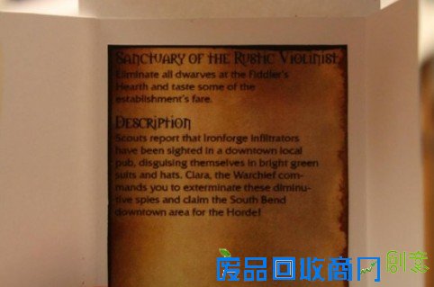 国外魔兽玩家创意求婚 自制宝箱藏戒指表心意