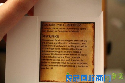 国外魔兽玩家创意求婚 自制宝箱藏戒指表心意