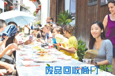 最好客莫过于琐元人民