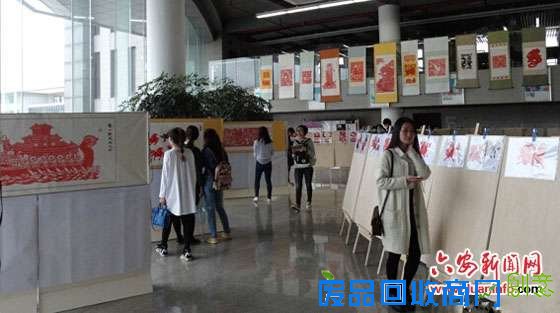 张玉柱剪纸撕纸作品展走进安徽大学