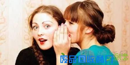 闲的没事才嚼舌根？社会合作靠八卦！