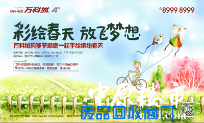 0109162248391d341e4373.png 11_副本.png