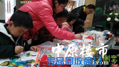 0109163317fa6563e36776.png 12_副本.png