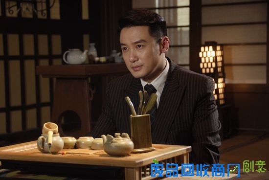 《青岛往事》热播 巩峥被封“民国好兄弟”