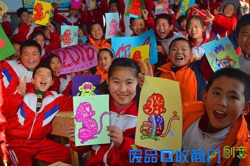 1111111111111111111111111111