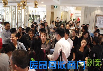 保利花园B区5号楼成功加推 T恤DIY活动火热开启