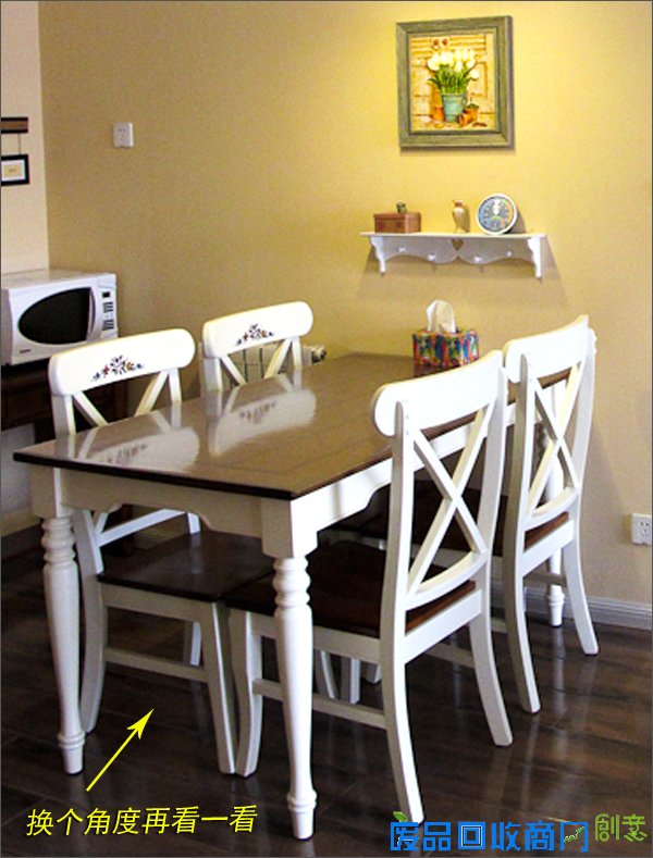 看案例选产品:90平米两居婚房的装修选材全攻略