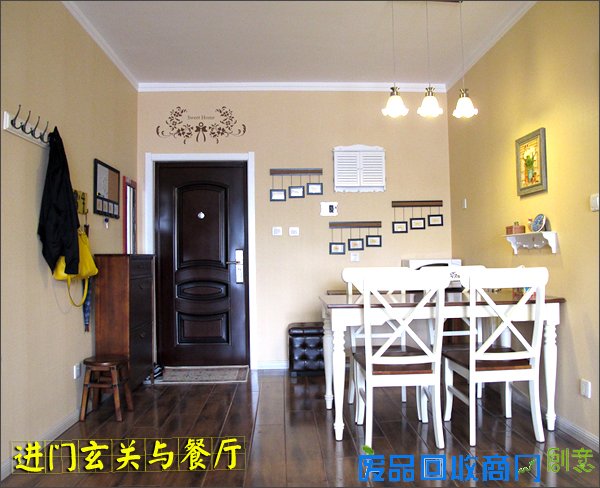 看案例选产品:90平米两居婚房的装修选材全攻略