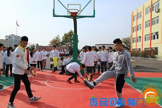 青岛新东方：有趣很重要元宵趣味运动会全员火热报名中