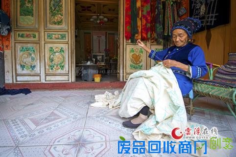 白族扎染 板蓝根的艺术