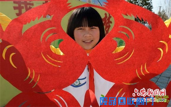 民间剪纸 课堂传承