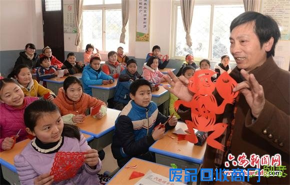 民间剪纸 课堂传承