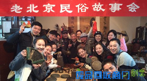 剧组在老物件博物馆采风