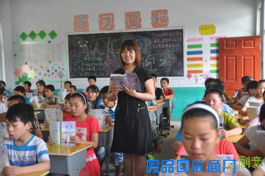 我为劳动者点赞之李甫花:爱岗敬业树楷模