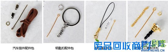 6月7日奥澜半岛DIY羊毛毡戳戳活动招募