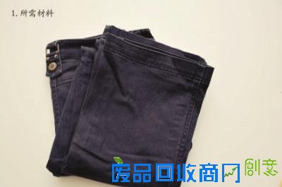 旧物变身家居收纳利器饮料瓶DIY收纳袋