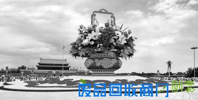 “祝福祖国”花篮效果图公布 用花8万余株(图)