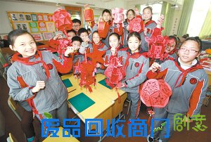 延续我们的文化“DNA”