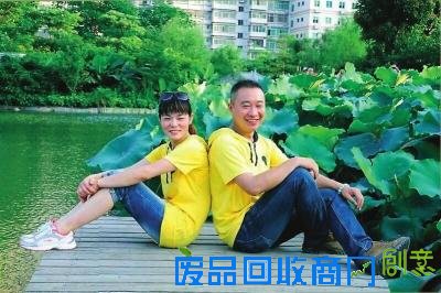 ＂男闺蜜型老公＂羡煞旁人 他是福州一家车企的高管