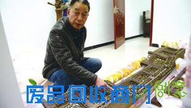 齐白石雕床损坏获赔3.5万 齐家后人与物流和解
齐白石雕床损坏获赔3.5万 齐家后人与物流和解