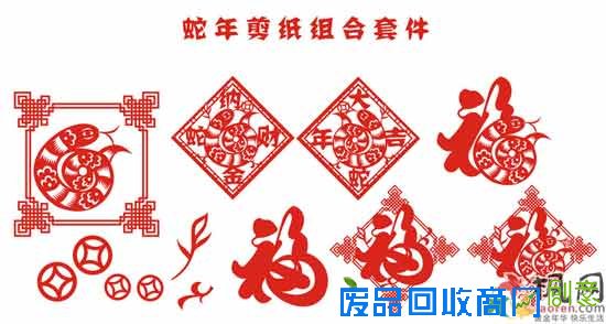 手工小制作:十二生肖蛇的剪纸方法