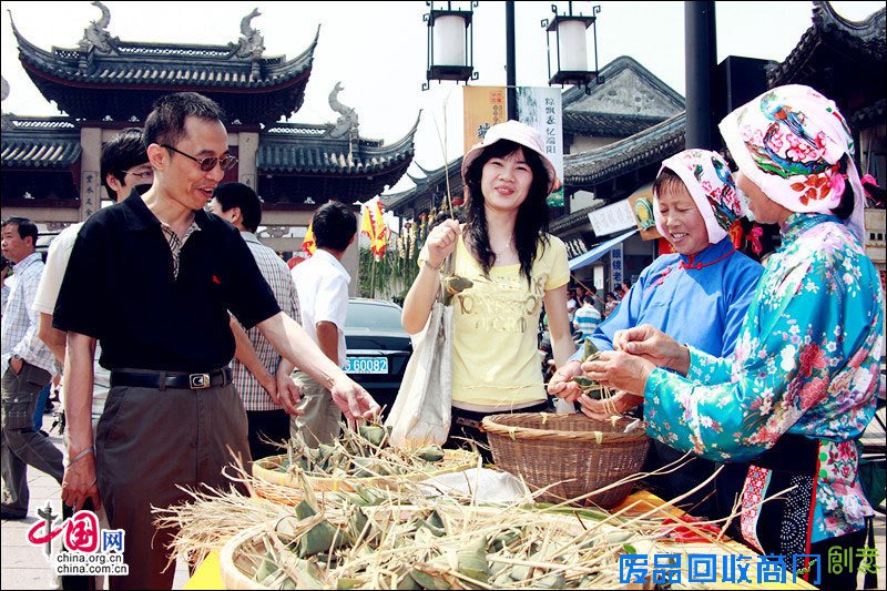 周庄：当端午节遇上风车季“粽”享水乡传统体验