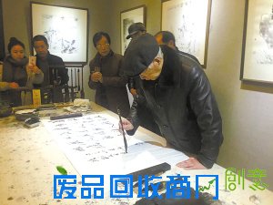 甬上名家书画剪纸作品展出