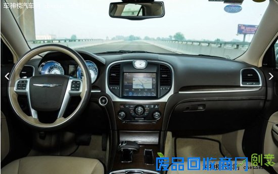 为你揭开克莱斯勒300C3.0L的财富密码  克莱斯勒300C3.0L