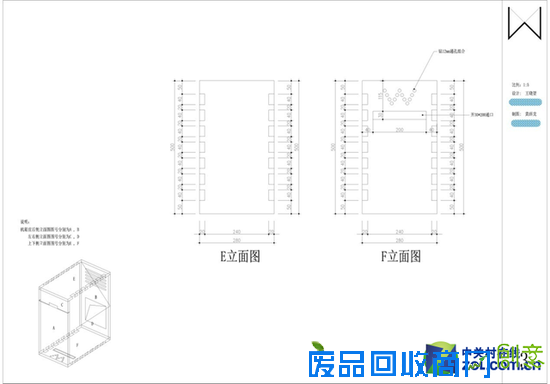 高手在民间 DIY牛人打造实木机箱全纪录