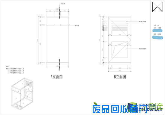 高手在民间 DIY牛人打造实木机箱全纪录