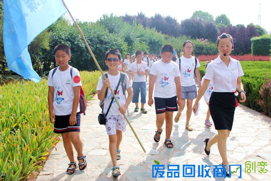 2014博览园蝴蝶文化探索之旅夏令营首营开营