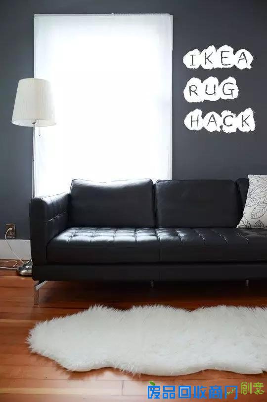 20个简单又便宜的方法,让你的IKEA家具更有质感