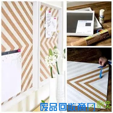 20个简单又便宜的方法,让你的IKEA家具更有质感