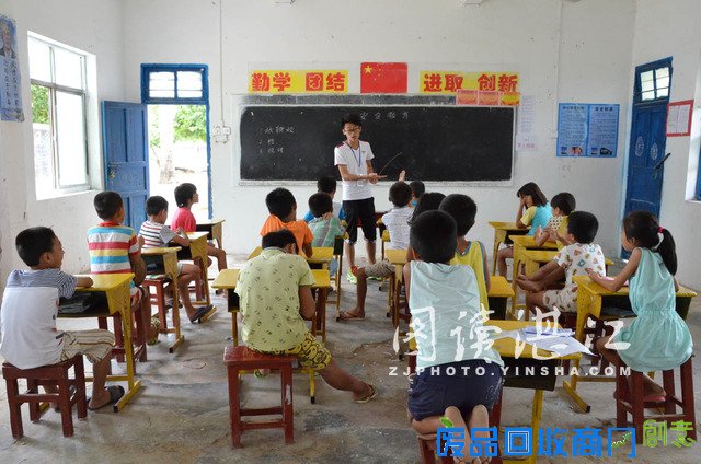 奏响青春乐曲传递正能量