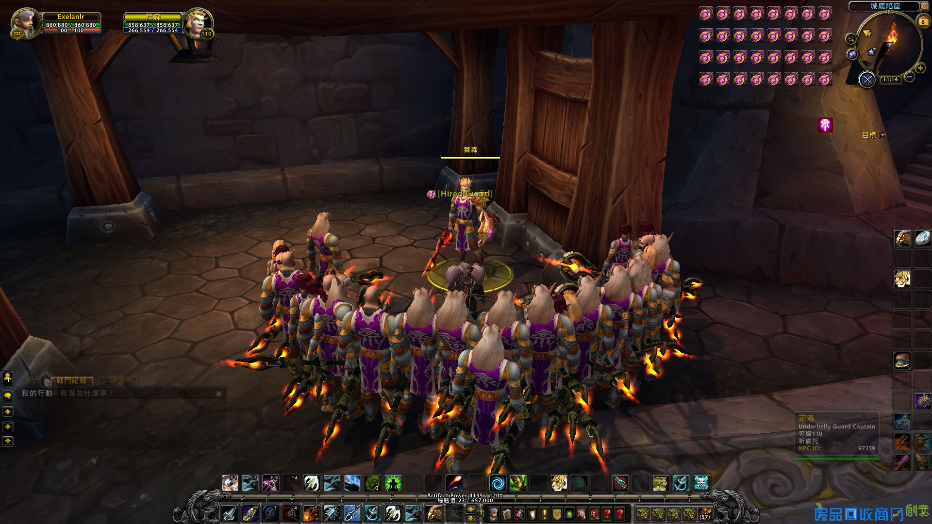 魔兽7.0PTR趣味BUG：达拉然下水道的保镖连队