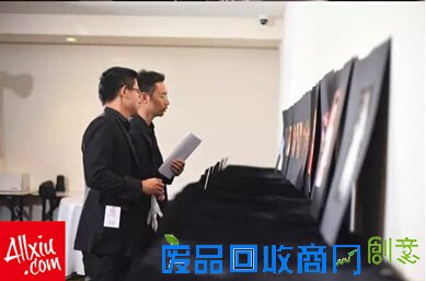 傲秀2015国际峰会17日看点