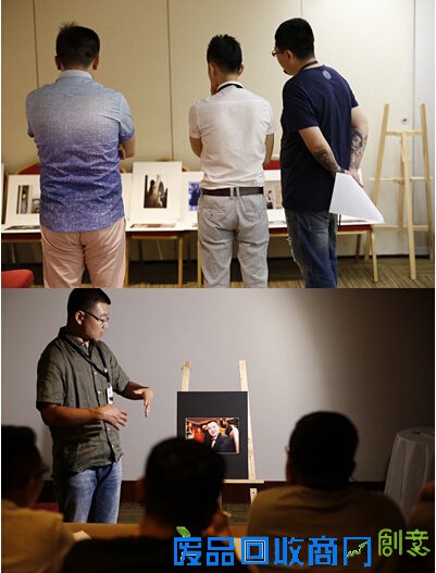 傲秀2015国际峰会17日看点