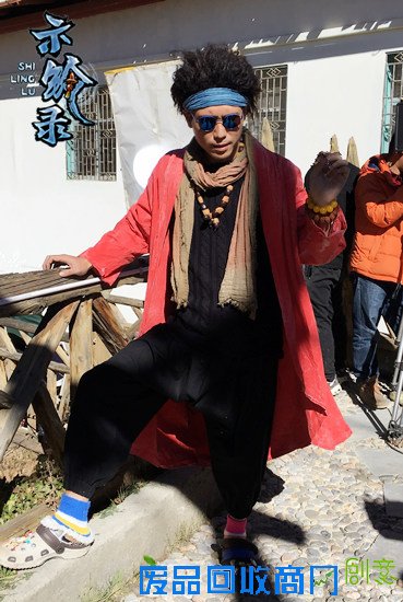 《示铃录》李乃文造型引关注 网友直呼想尝试